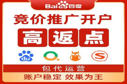 信息流广告投放策略：成功案例启示